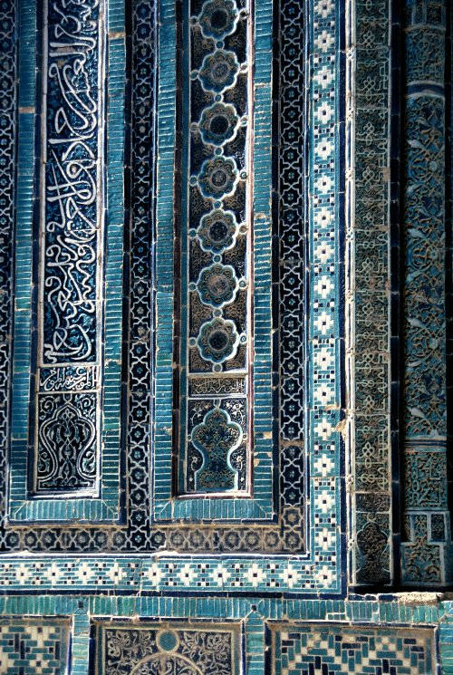 Samarkand - Shah i Zinda (detail)